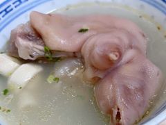 -盛兴面馆(真儒大厦店)