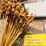 每次等位排队超过1个小时也要吃的望京小腰