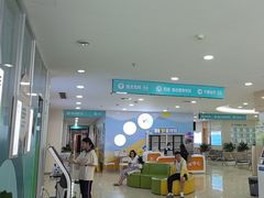 -成都新视界眼科医院·近视手术·儿童近视