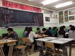 大堂-做了不起的80后