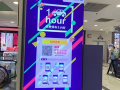 -凯德MALL(望京店)