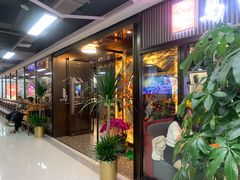 -马家大院铁锅炖(京粮广场店)