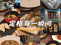 -LA CREPERIE BRETONNE布列塔尼法式餐厅(天童北路店)