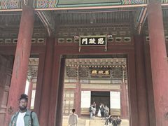 -景福宫