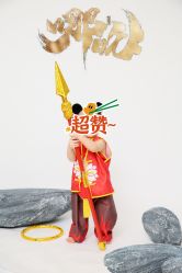 -蜜阁孕味亲子摄影(太奥广场店)