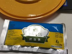 黑椒鸡腿肉拌饭-新石器烤肉(南通CBD大有境店)