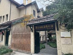 -上海蔡元培故居陈列馆
