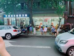 -黑龙滩生态鱼火锅(百寿路店)