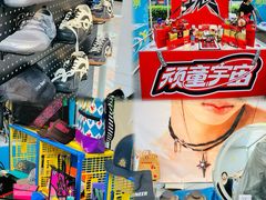 -VT101维多利广场