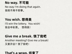 -昂立青少儿成长中心(长宁仙霞校区)