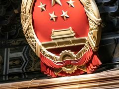 -1886德国汽车餐厅(外滩中央店)