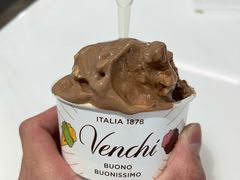 -VENCHI 闻绮(北京国贸商城店)