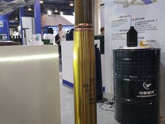 -国家会议中心大酒店