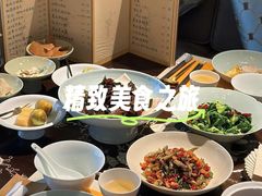 -31号公馆(黄兴广场白果园店)