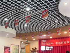 -励步儿童成长中心·英语启蒙·剑桥考级·KTE(八佰伴校区)