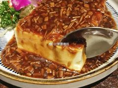 芝士豆腐-上楼私房菜(院士路店)