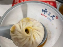 -馋三尺蟹粉小笼(人民广场店)