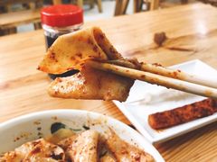 豆皮-马三洋芋片(兰州总店)