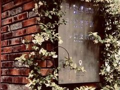 门面-边渡咖啡烘焙店(昙华林店)