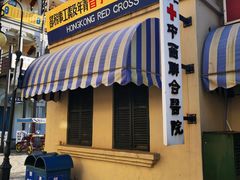 -横店广州街·香港街