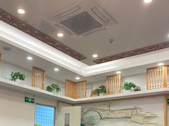 -小姜锅贴(凤凰街店)