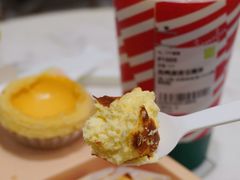 -奈雪的茶(中海环宇荟店)