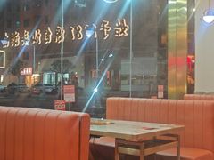 -潮汕大目牛肉火锅(皇岗旗舰店)