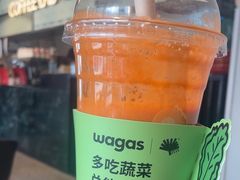 -Wagas沃歌斯(环贸店)