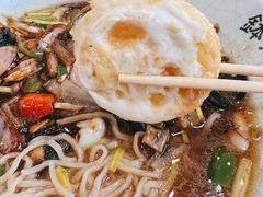 煎蛋-风云面馆(珠海路店)