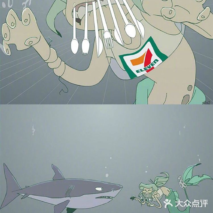 [撇嘴]当海洋被污染后，小美人鱼会变成什么样的呢？