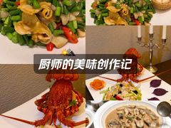 -浦江二号·独栋江景餐厅(滨江大道店)
