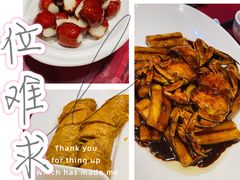 -老吉士酒家(天平路店)