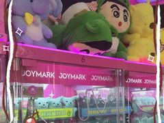 -宝龙城(杭州滨江店)