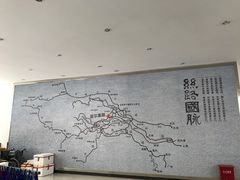 -霍尔果斯国门景区