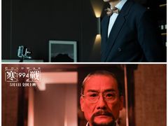 -大世界影城(无锡江南大悦城IMAX激光店)