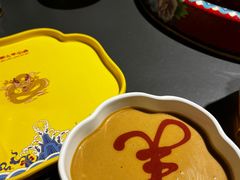 -羊大爷涮肉(亮马桥店)