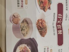 -稻香酒家·33年老字号·港式粤菜(富邦中心店)