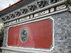 -大理文庙(大理古城)