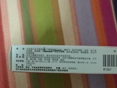 -中国人民解放军总医院(301医院)