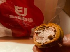 -五福西点(NO.36中山北路店)