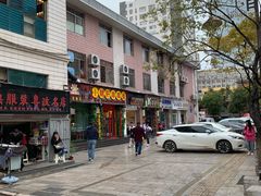-祥云美食城(南强步行街店)