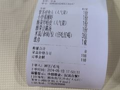 -笨罗卜浏阳菜馆(太平街店)