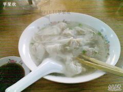 20091231485-瞻老元面馆(双塘路店)