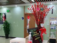 -茂菊口腔连锁(浦东南路店)