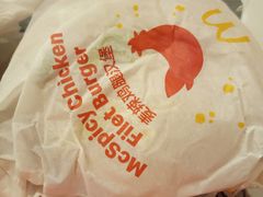 麦辣鸡腿汉堡-麦当劳(翠微百货店)