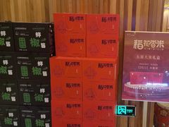 -小天厨民间菜馆(深圳街店)