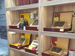 -宫品海参专卖店(静安大宁店)
