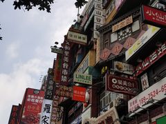 -黄兴南路步行商业街