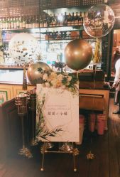 -瑞贝生日派对宝宝宴策划