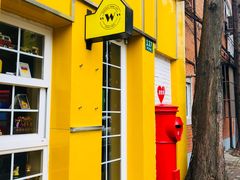 门面-W CAFE(甜爱路店)